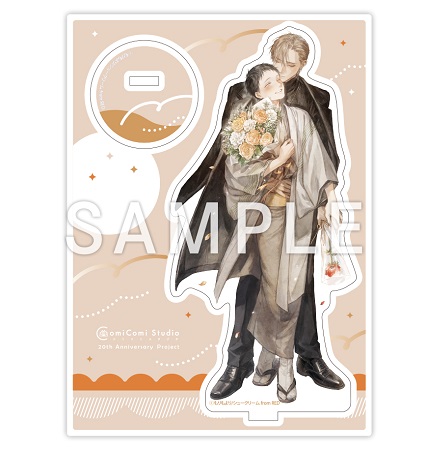 [ORDER] Acrylic stand Chạm Vào Màn Đêm Trong Em