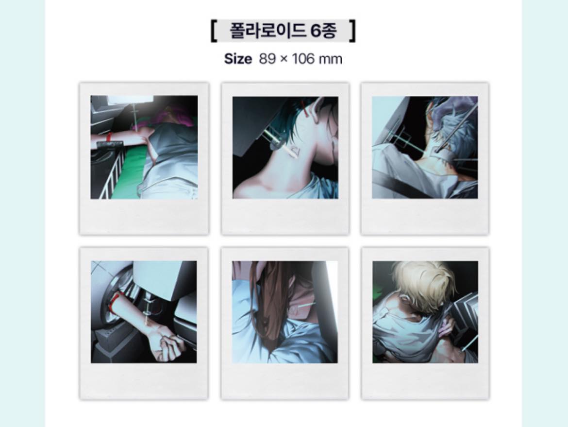 [ORDER] Album Alien Stage