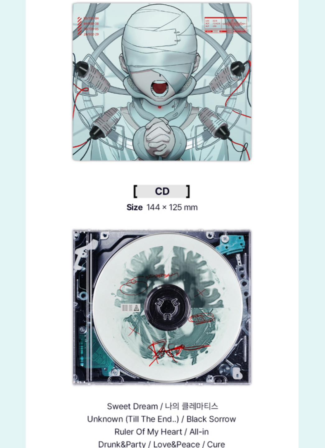 [ORDER] Album Alien Stage