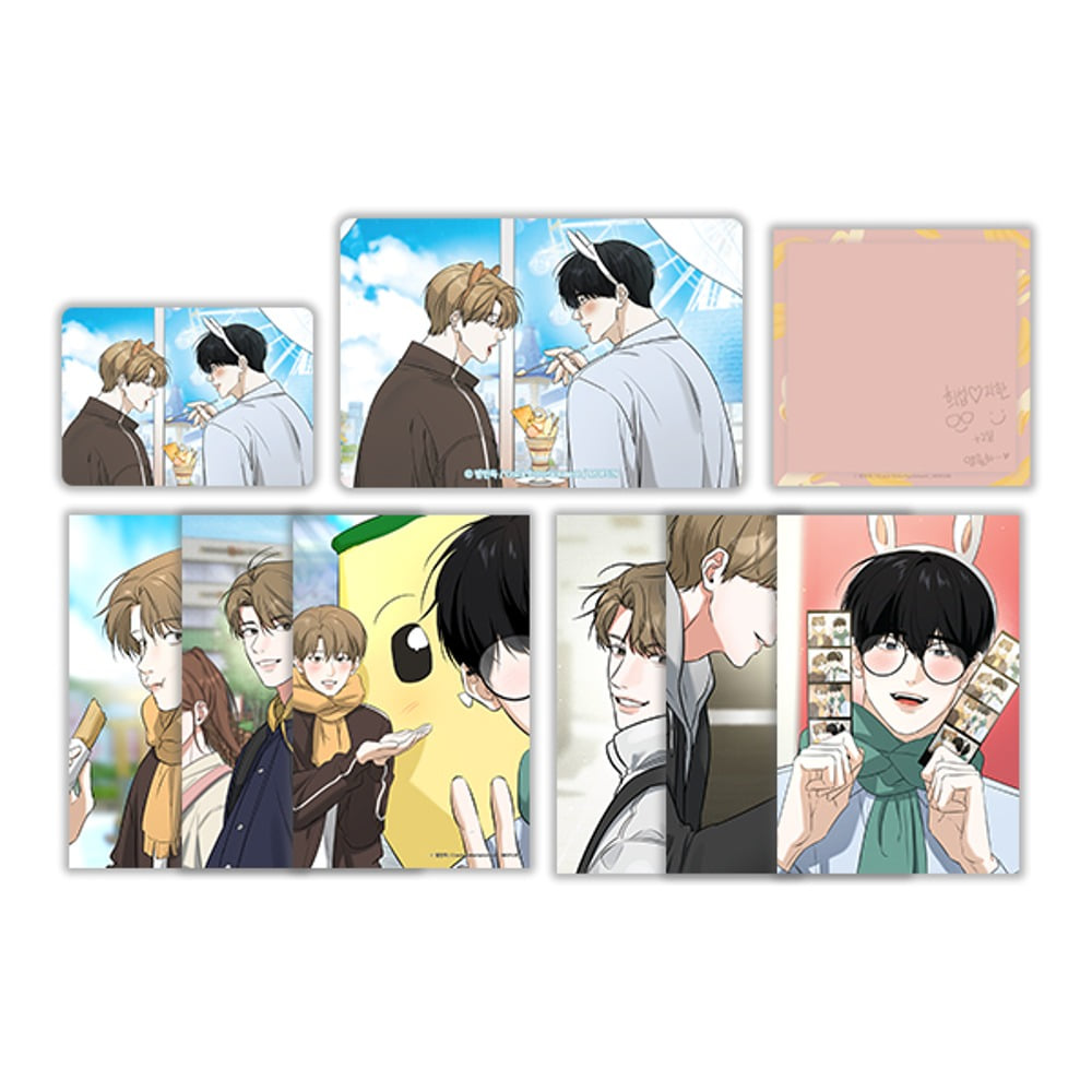 [ORDER] All For Me First Date SET