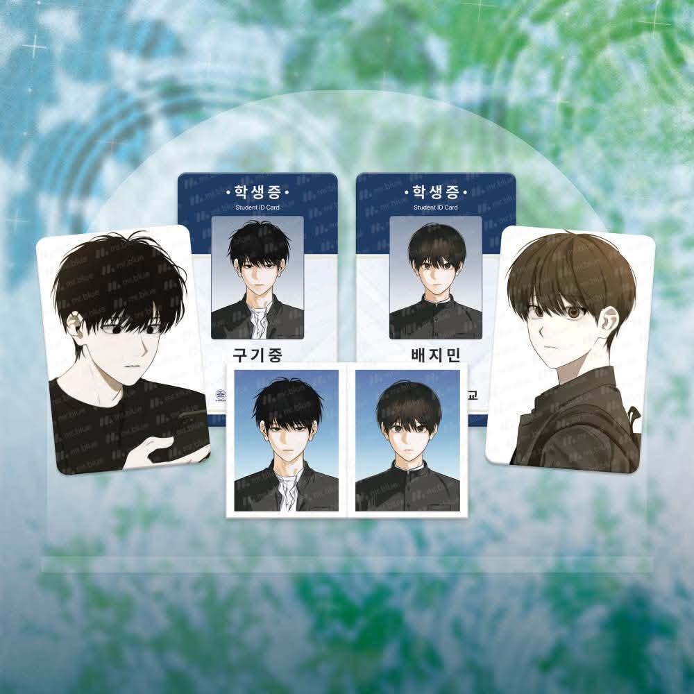 [ORDER] 나쁜 친구 BAD FRIEND ID package