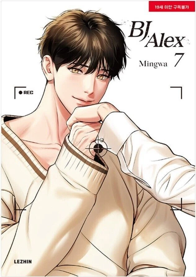 [ORDER] BJ Alex (English version)