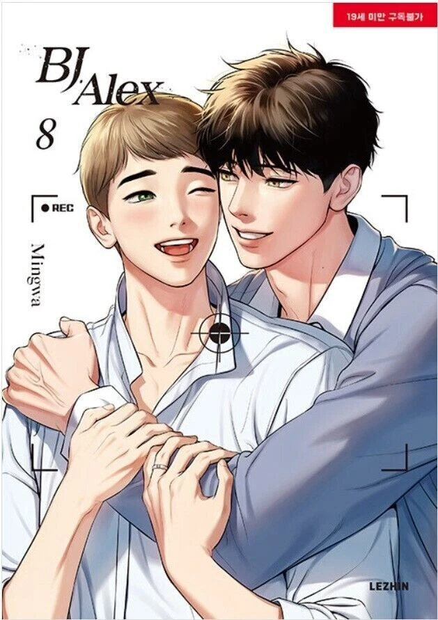[ORDER] BJ Alex (English version)