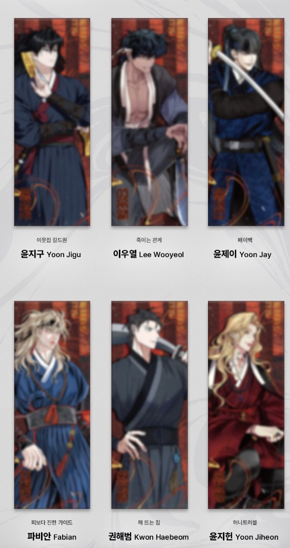 [ORDER] SAHWA Lenti card random pack