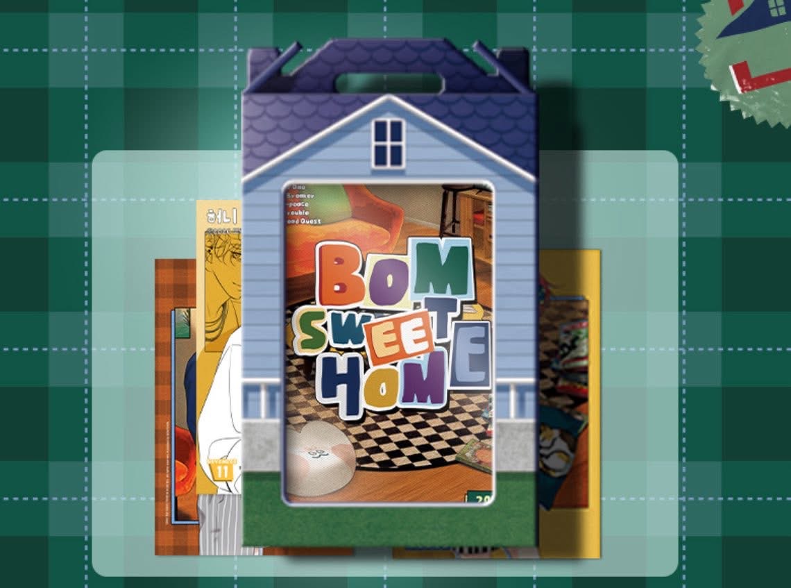 ORDER] BOMTOON 2026 Season's Greeting