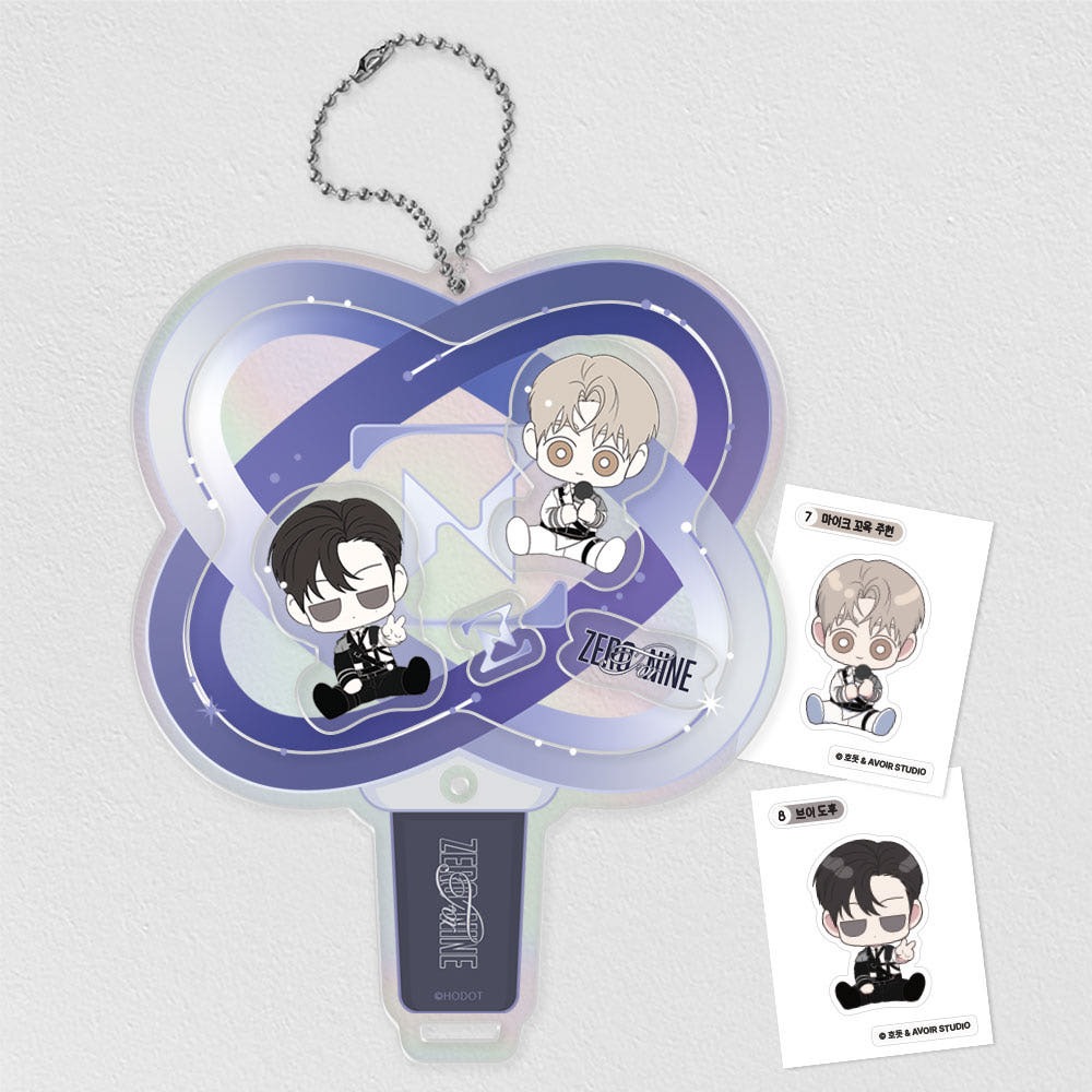[ORDER] 공과 사는 구분해! Between The Lines 1st World Tour Acrylic keyring kèm sticker