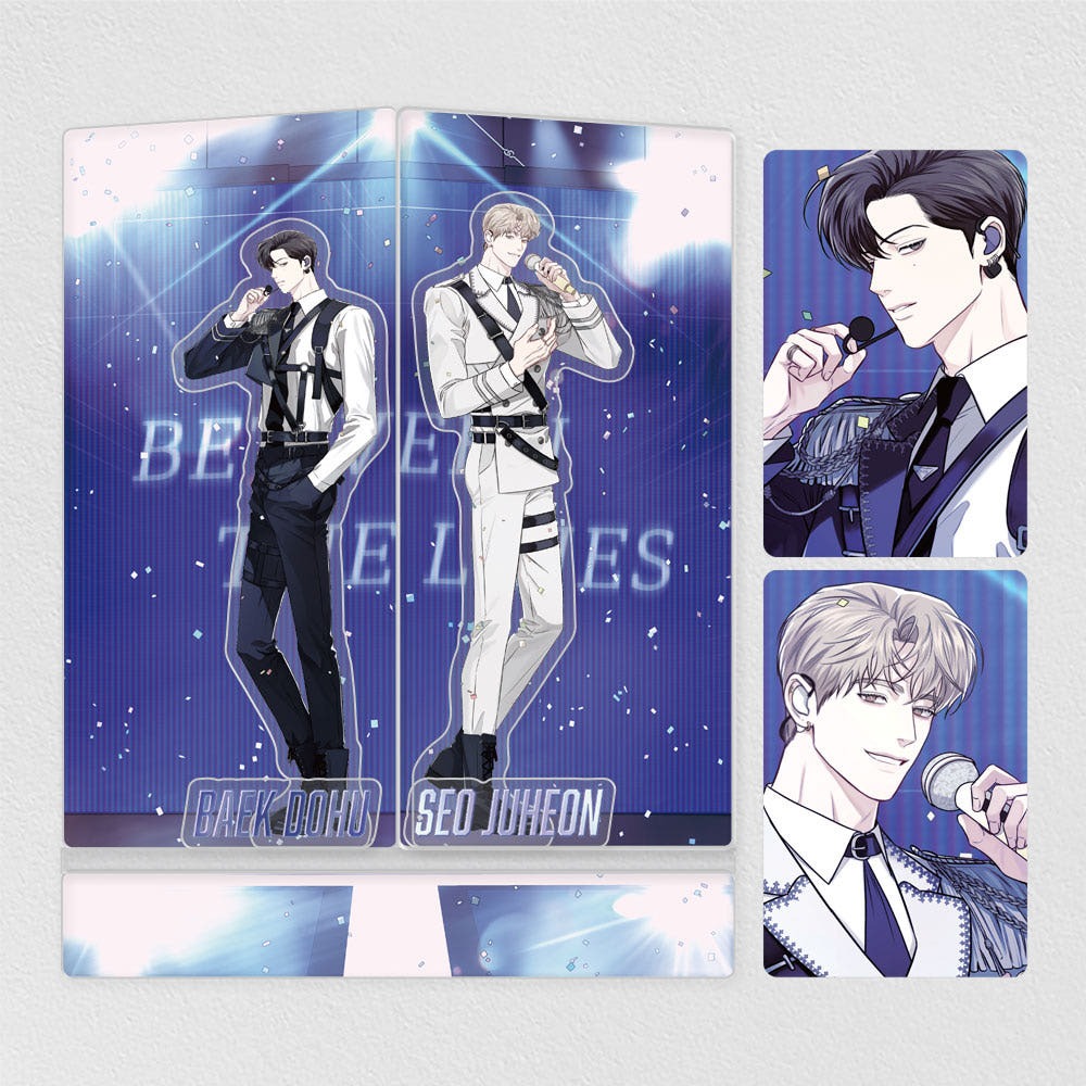 [ORDER] 공과 사는 구분해! Between The Lines 1st World Tour Acrylic stand kèm card