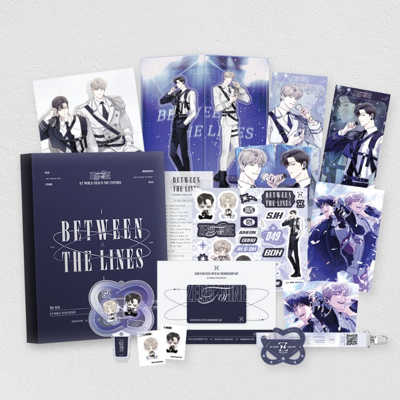 [ORDER] 공과 사는 구분해 Between The Lines Idol AU World Tour MD BOX