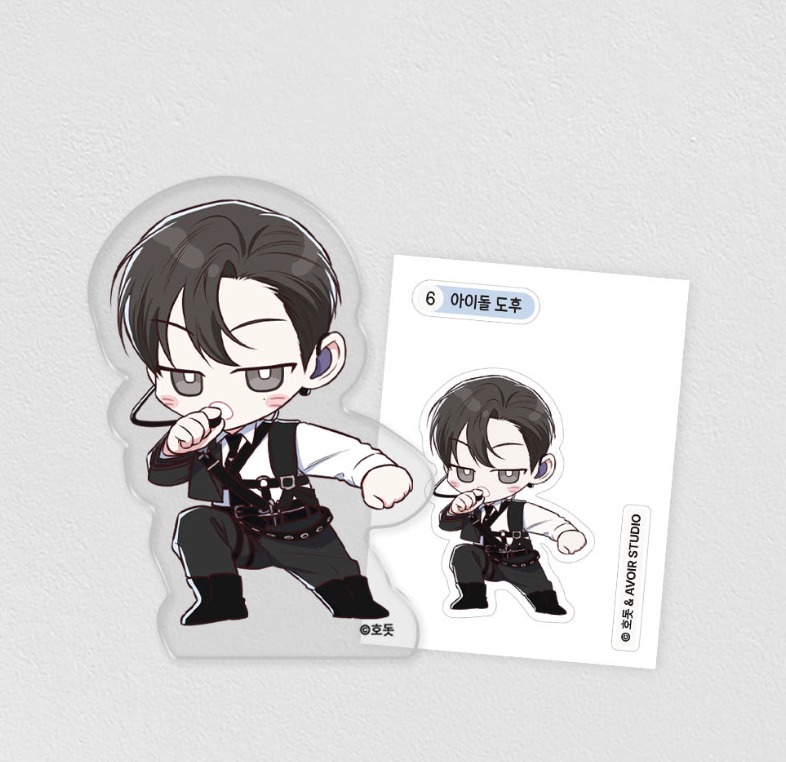[ORDER] 공과 사는 구분해 Between The Lines Idol AU - acrylic block - Dohu