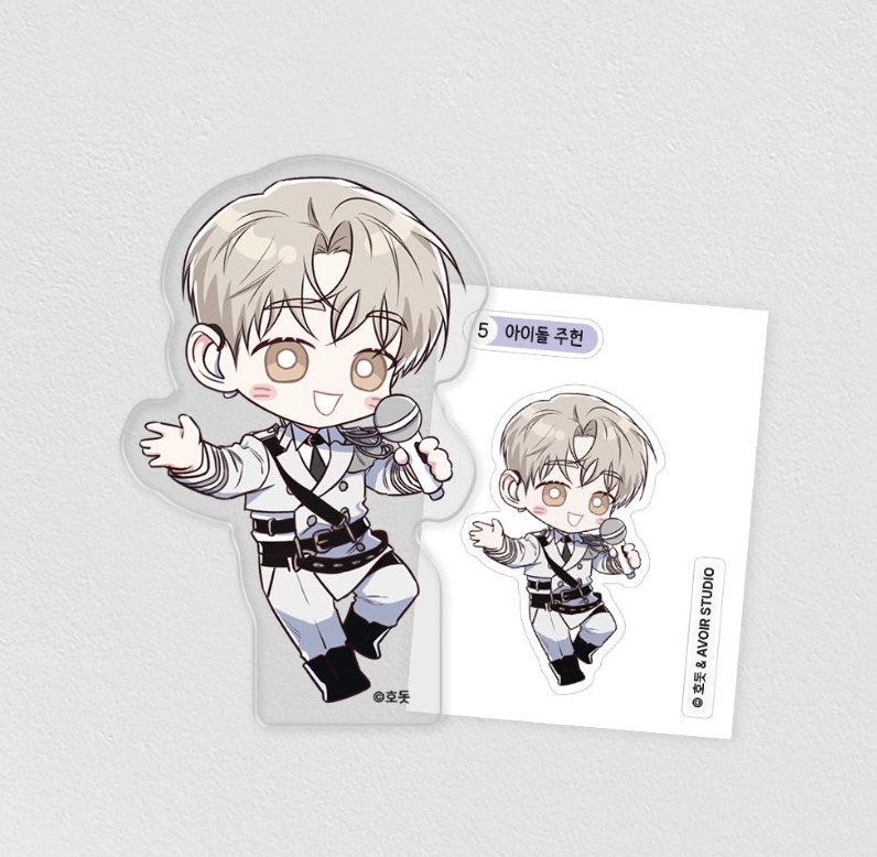 [ORDER] 공과 사는 구분해 Between The Lines Idol AU - acrylic block - Juheon