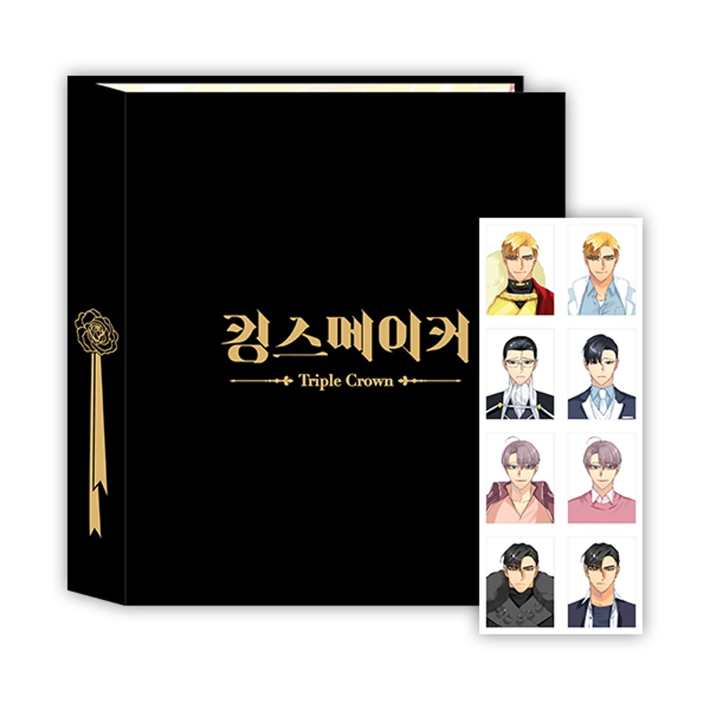 [ORDER] Binder kèm sheet King's Maker