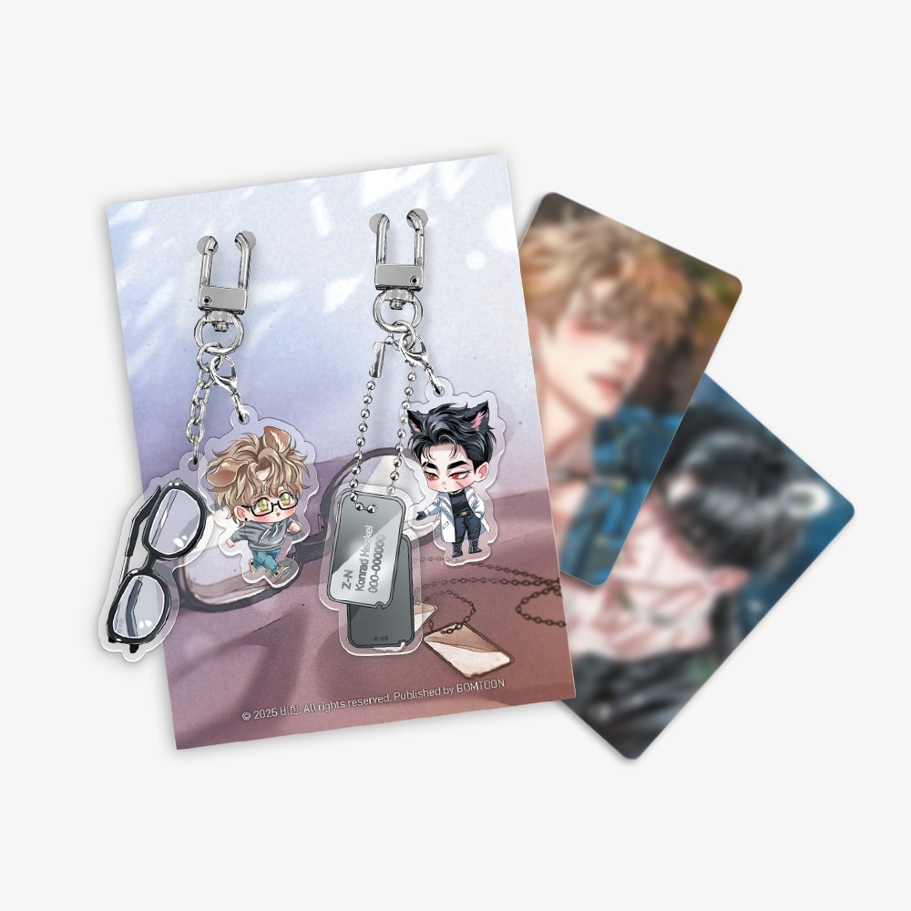 [ORDER] Bloodbound Keyring package