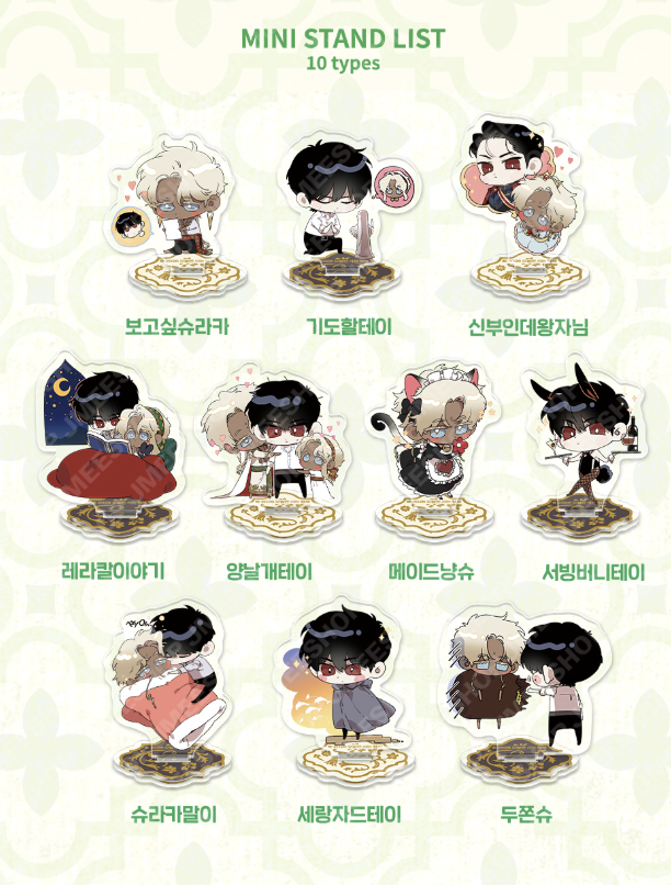 [ORDER] Blossoms of the white night acrylic stand - Mini stand pack