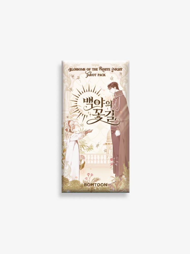 [ORDER] Blossoms of the white night acrylic stand - Photo pack