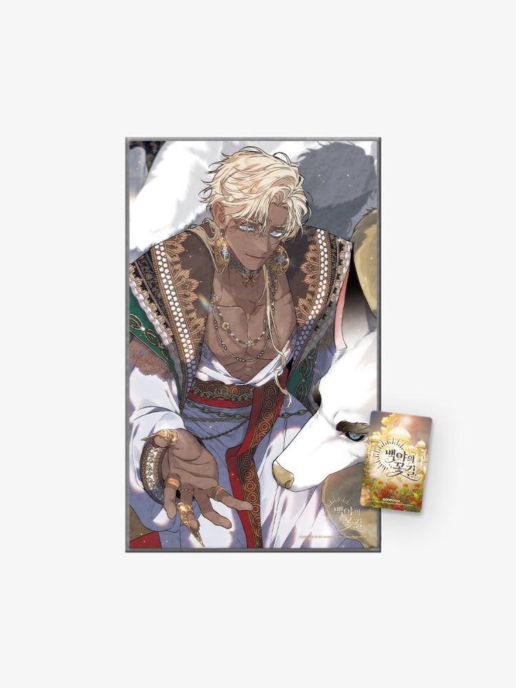 [ORDER] Blossoms of the white night acrylic stand - Thảm