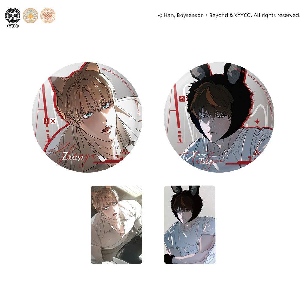 [ORDER] CODENAME ANASTASIA Badge SET