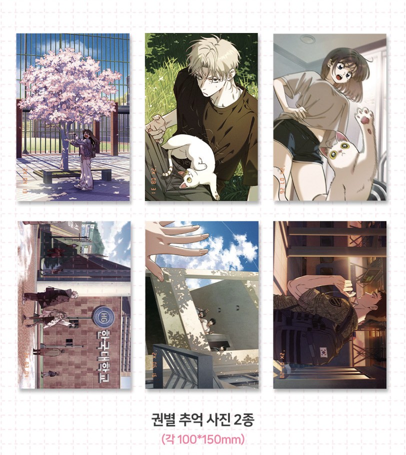 [ORDER] Childhood Friend Complex Vol 1-3 SET limited