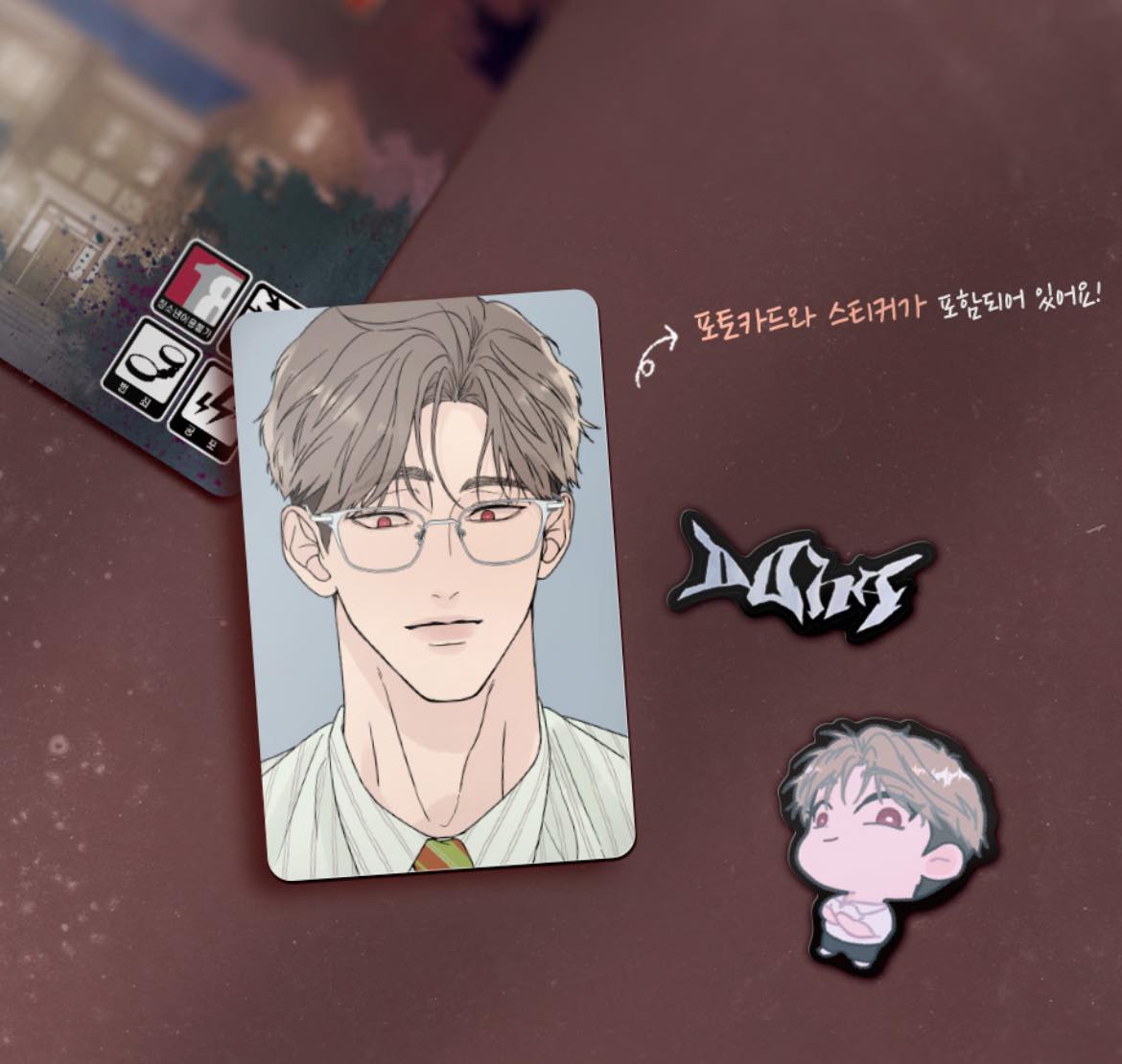 [ORDER] Dreadful Night Keycap Keyring kèm card - Nam Doha