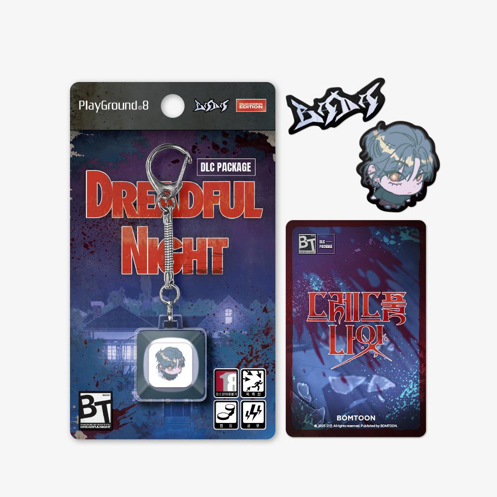 [ORDER] Dreadful Night Keycap Keyring kèm card - Pi Bada