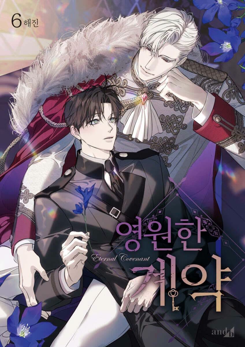 [ORDER] ETERNAL COVENANT VOL 6 thường