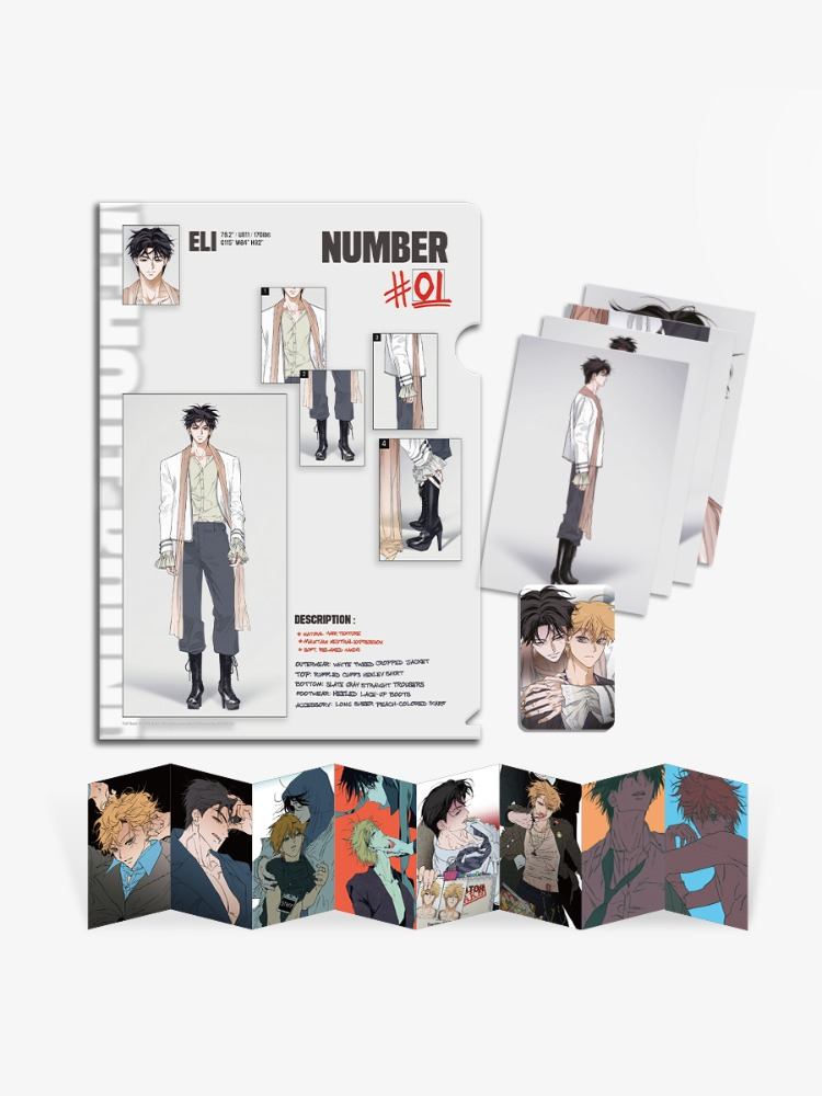 [ORDER] FULL BOOK ELI #1 PACKAGE