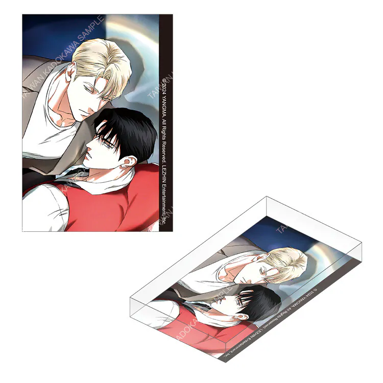 [ORDER] Flashlight Kadokawa Taiwan Official MD