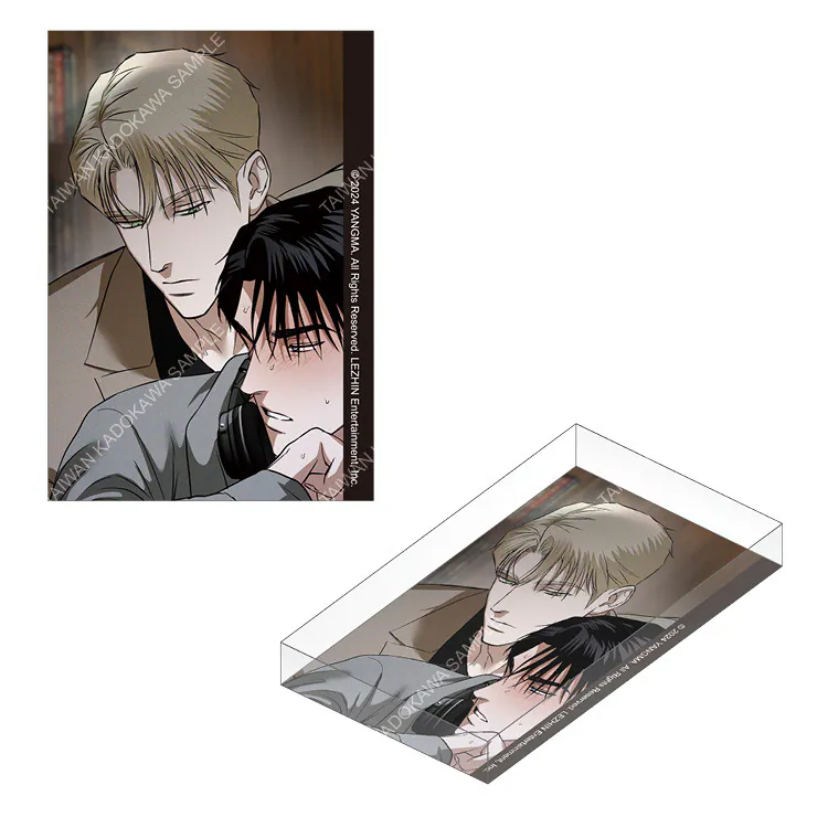 [ORDER] Flashlight Kadokawa Taiwan Official MD