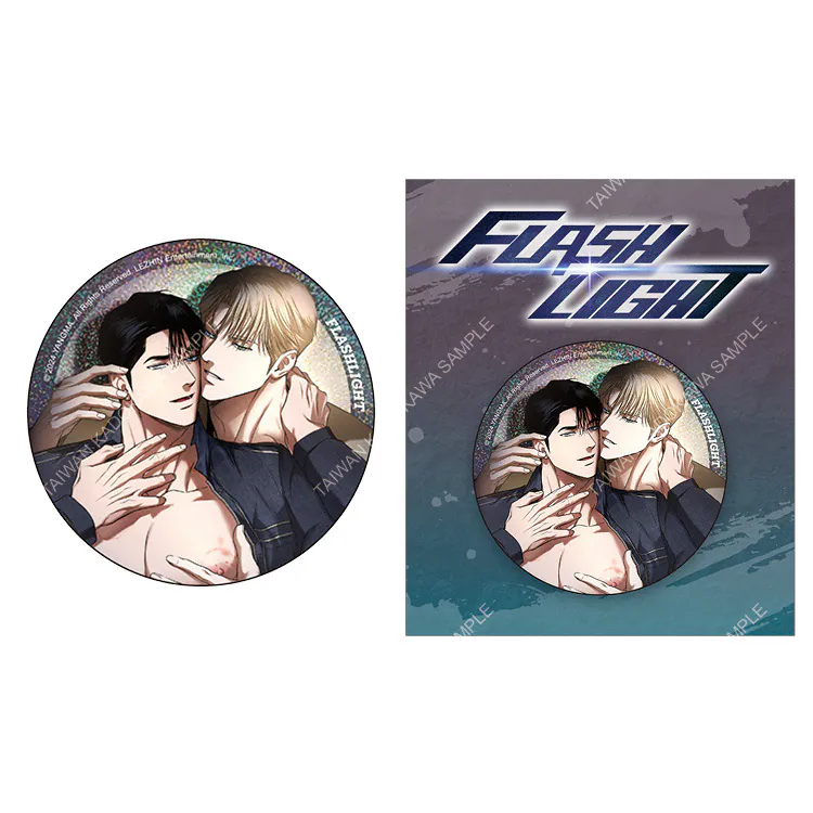 [ORDER] Flashlight Kadokawa Taiwan Official MD