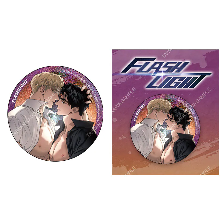 [ORDER] Flashlight Kadokawa Taiwan Official MD
