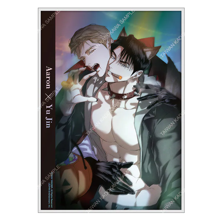 [ORDER] Flashlight Kadokawa Taiwan Official MD