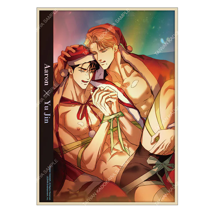 [ORDER] Flashlight Kadokawa Taiwan Official MD