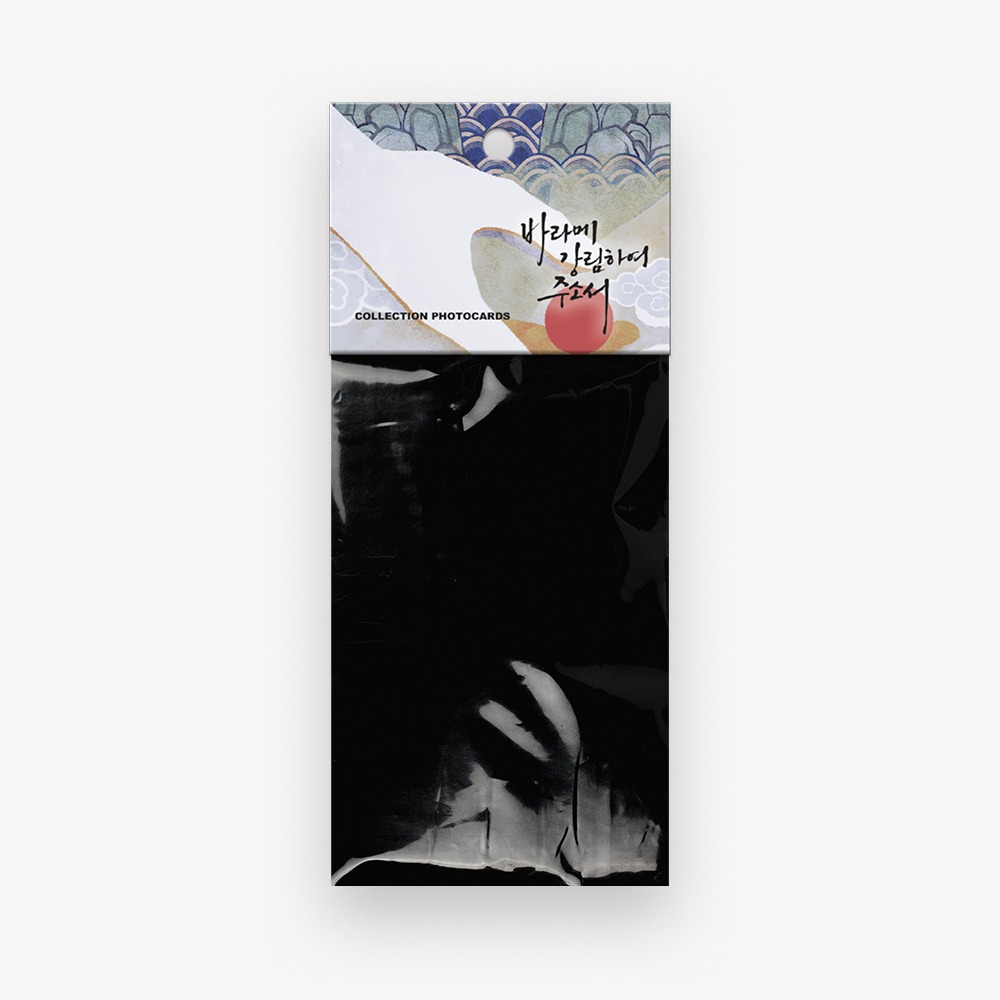 [ORDER] Gale of The God Collection Photo Cards