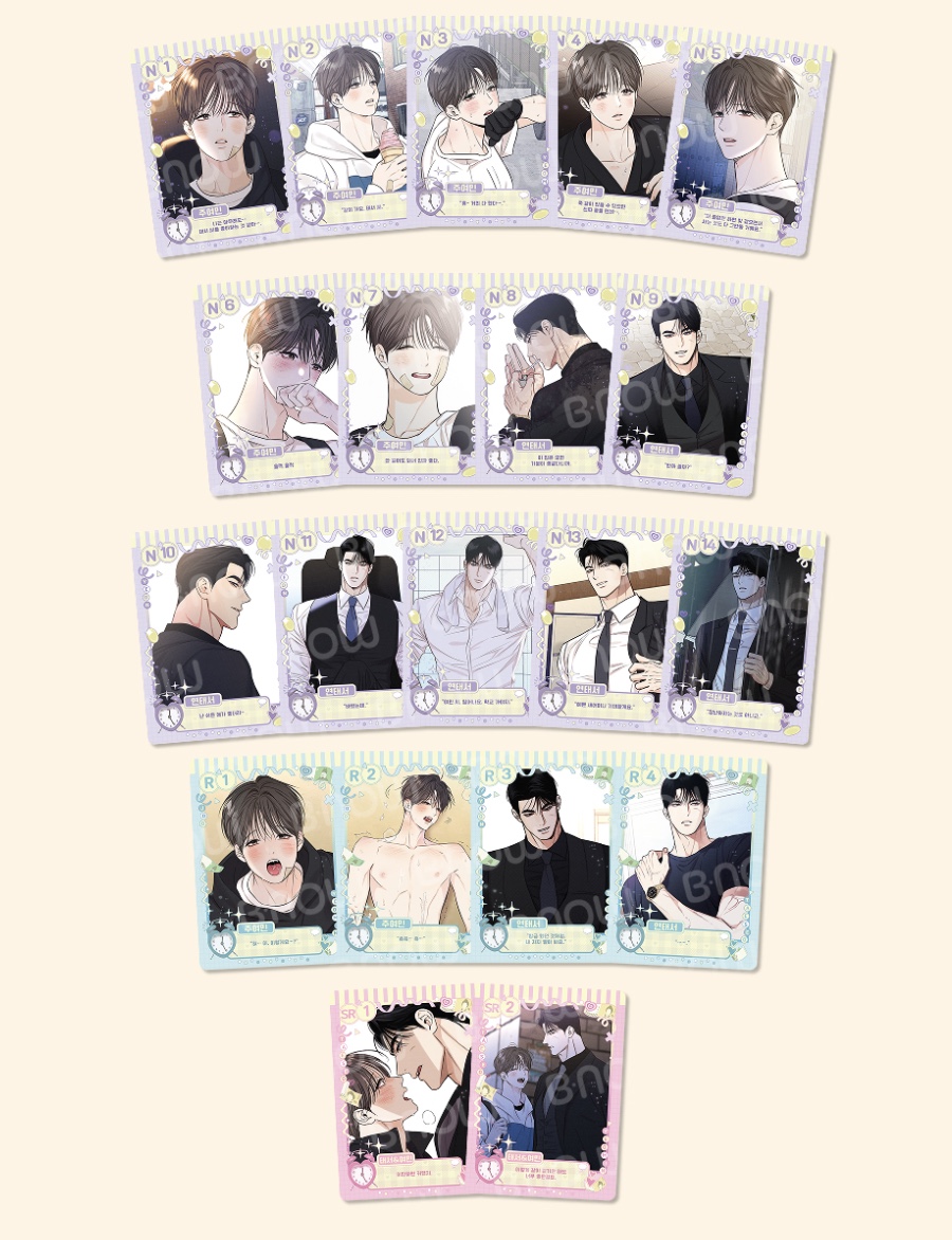 [ORDER] Gig of the Day AR CARD Full SET