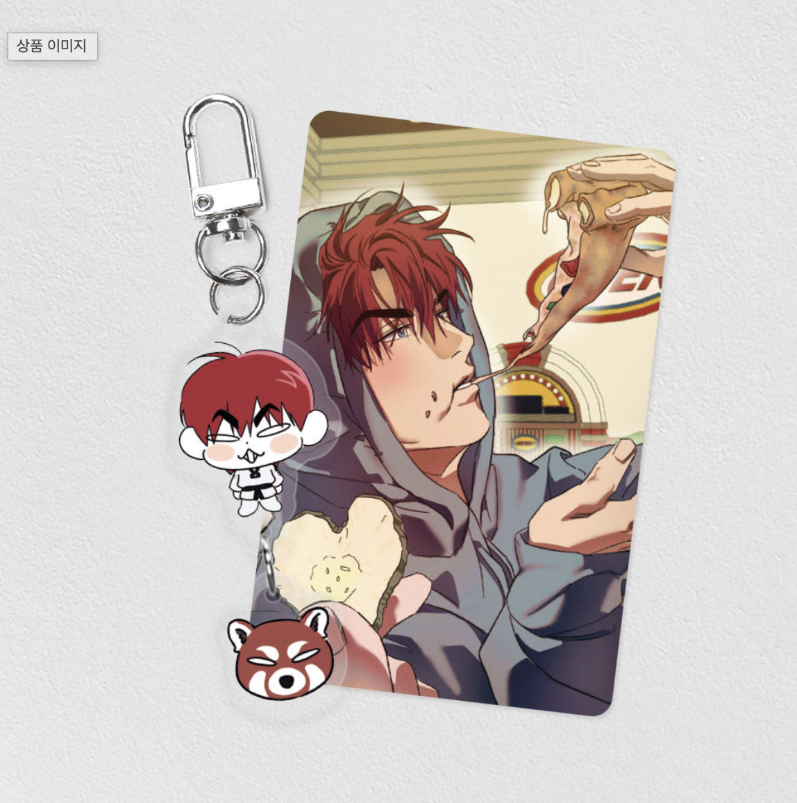 [ORDER] 하이클리어 HIGH CLEAR Keyring kèm card