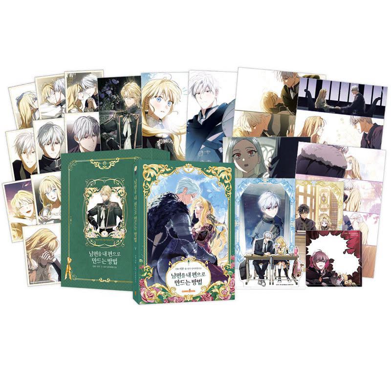 [ORDER] HOW TO WIN MY HUSBAND OVER VOL 6 limited