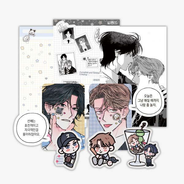 [ORDER] [Hạn 08.03] 적반하장의 허슬플레이 Curveball and Splitter Sticker SET