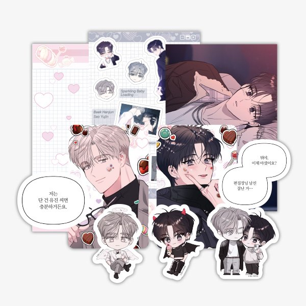 [ORDER] [Hạn 08.03] 스파클링 베이비 Sparkling Baby Sticker SET