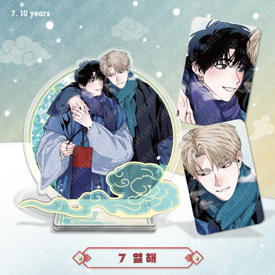 [ORDER] Happy New Year Couple Acrylic stand - 10 years