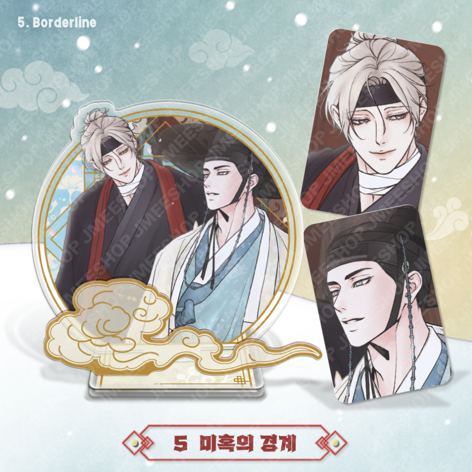 [ORDER] Happy New Year Couple Acrylic stand - Borderline