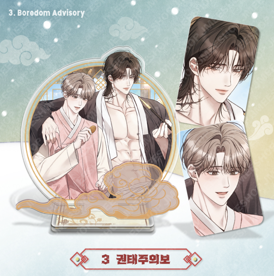 [ORDER] Happy New Year Couple Acrylic stand - Boredom Advisory