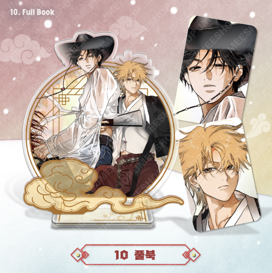 [ORDER] Happy New Year Couple Acrylic stand - Full Book