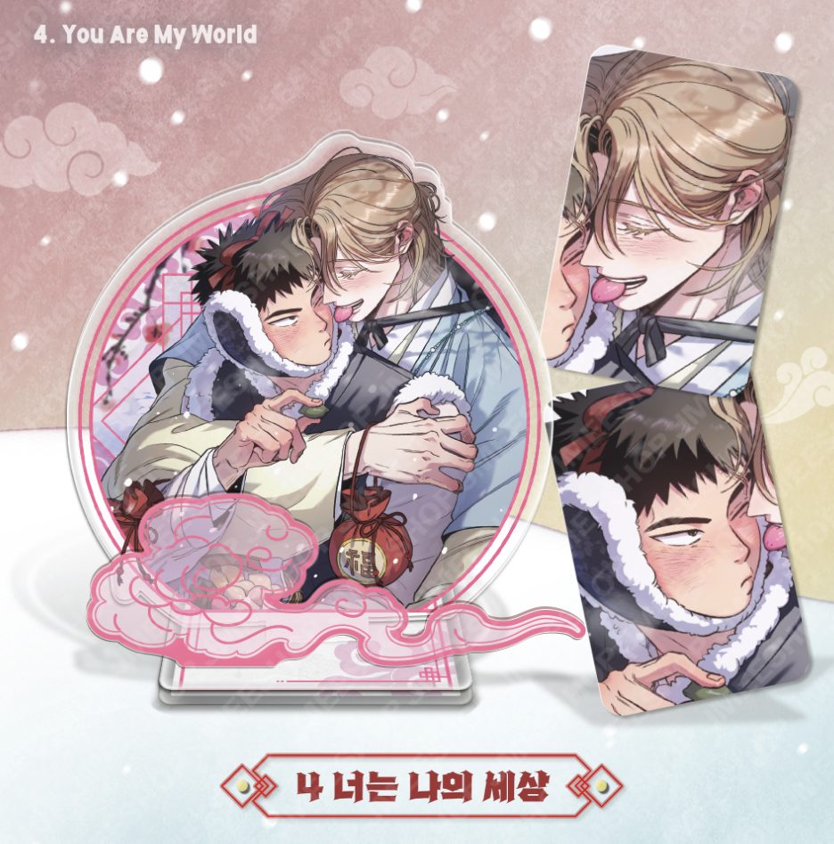 [ORDER] Happy New Year Couple Acrylic stand - You Are My World
