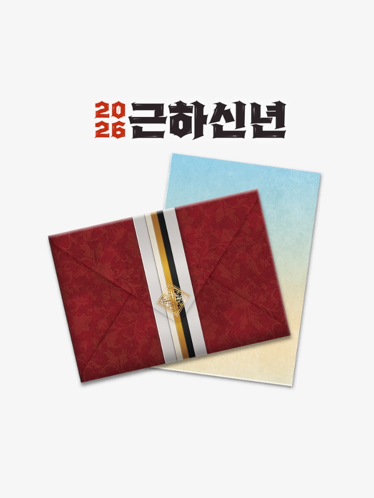 [ORDER] Happy New Year Lezhin Postcard Random