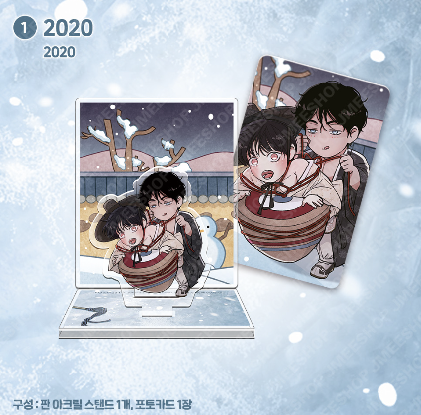 [ORDER] Happy New Year Traditional Game Acrylic Stand - 2020