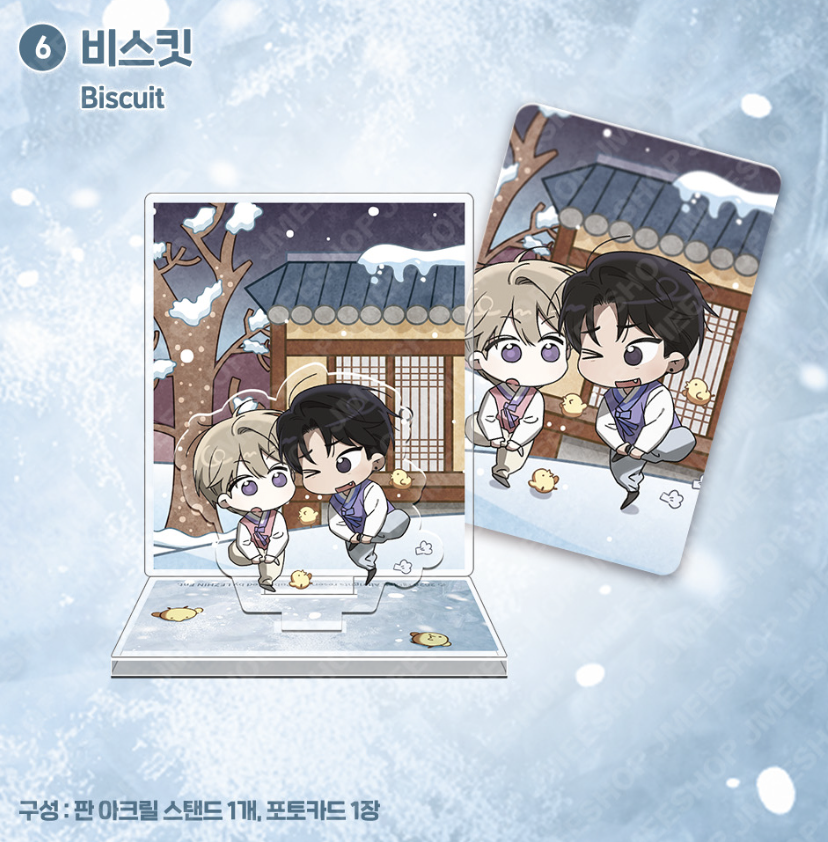 [ORDER] Happy New Year Traditional Game Acrylic Stand - Biscuit