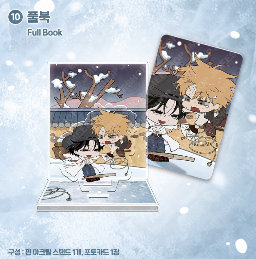 [ORDER] Happy New Year Traditional Game Acrylic Stand - Full Book