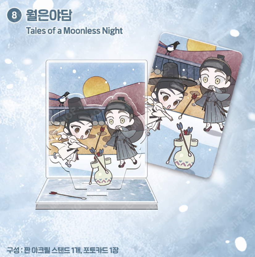 [ORDER] Happy New Year Traditional Game Acrylic Stand - Tales of a Moonless Night