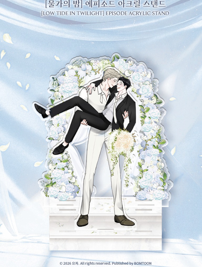[ORDER] 물가의 밤 LOW TIDE IN TWILIGHT EPISODE ACRYLIC STAND
