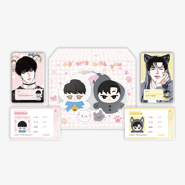 [ORDER] 향하는 길의 마지막 걸음 My Way With You/ Last Step On The Way 10cm Doll SET