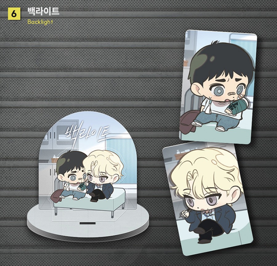 韓国BL LEZHIN DAYBREAK Backlight 特典カード 韓国BL LEZHIN DAYBREAK Backlight 特典カード 韓国BL LEZHIN